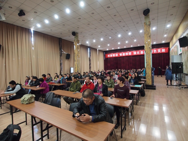 舔美女黑逼日逼中关村益心医学工程研究院心脑血管健康知识大讲堂活动（第二期）